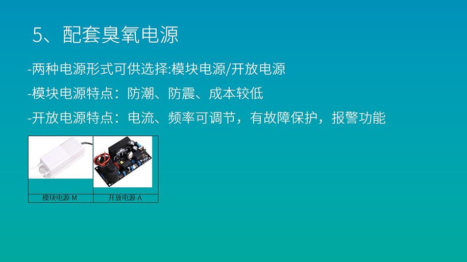 1633770603435844.jpg 幻燈片4_結果.jpg